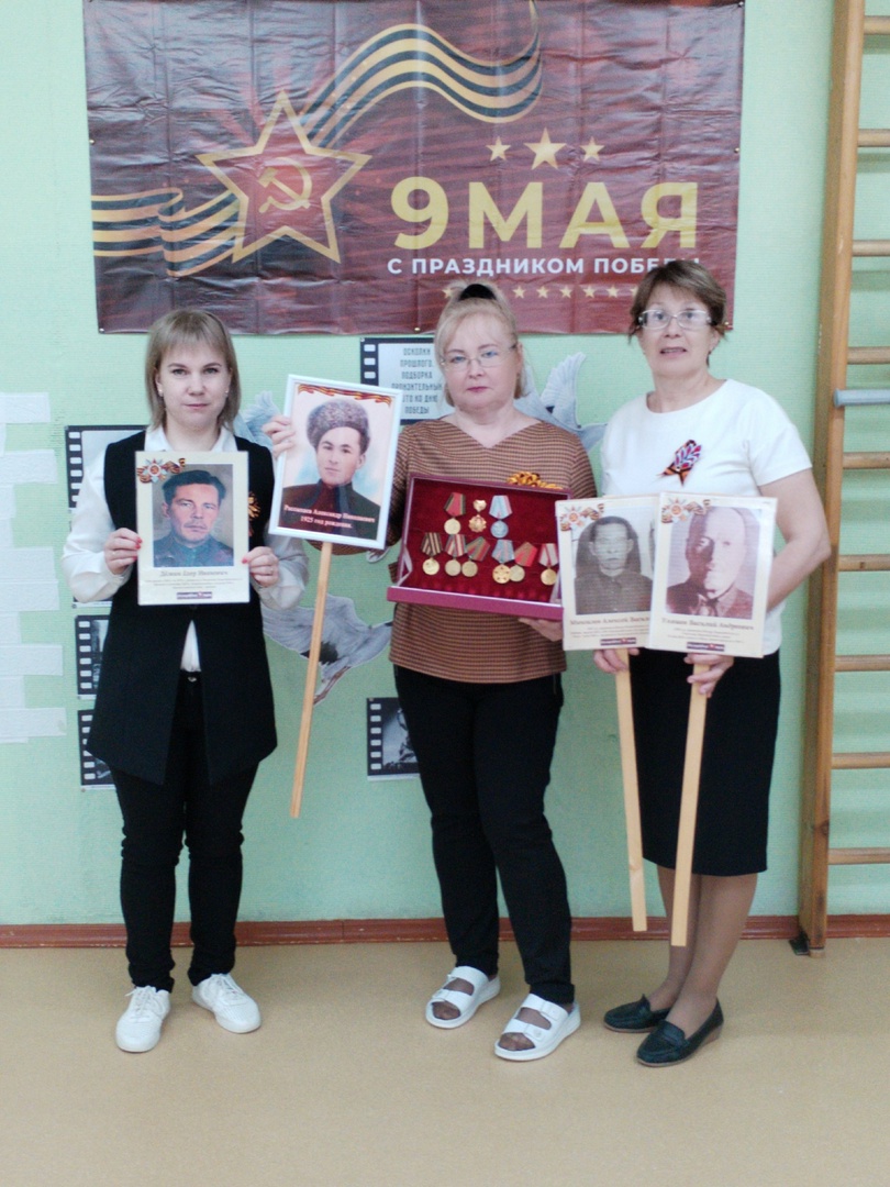 Семейный альбом.