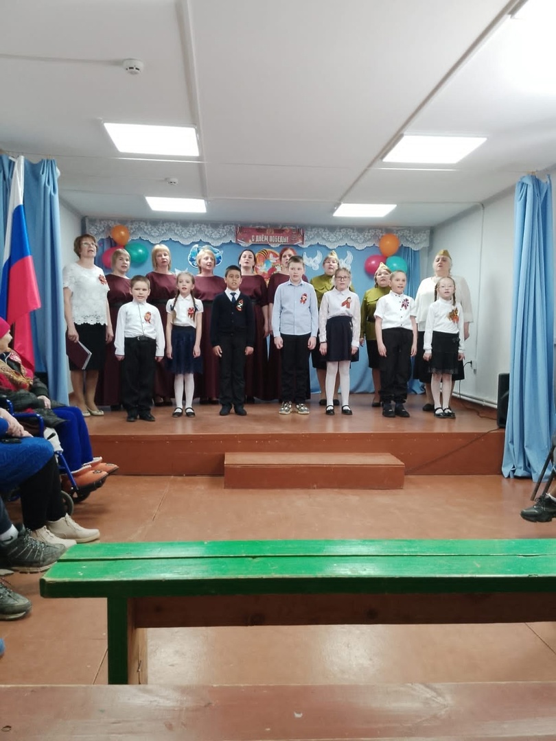 День Победы.